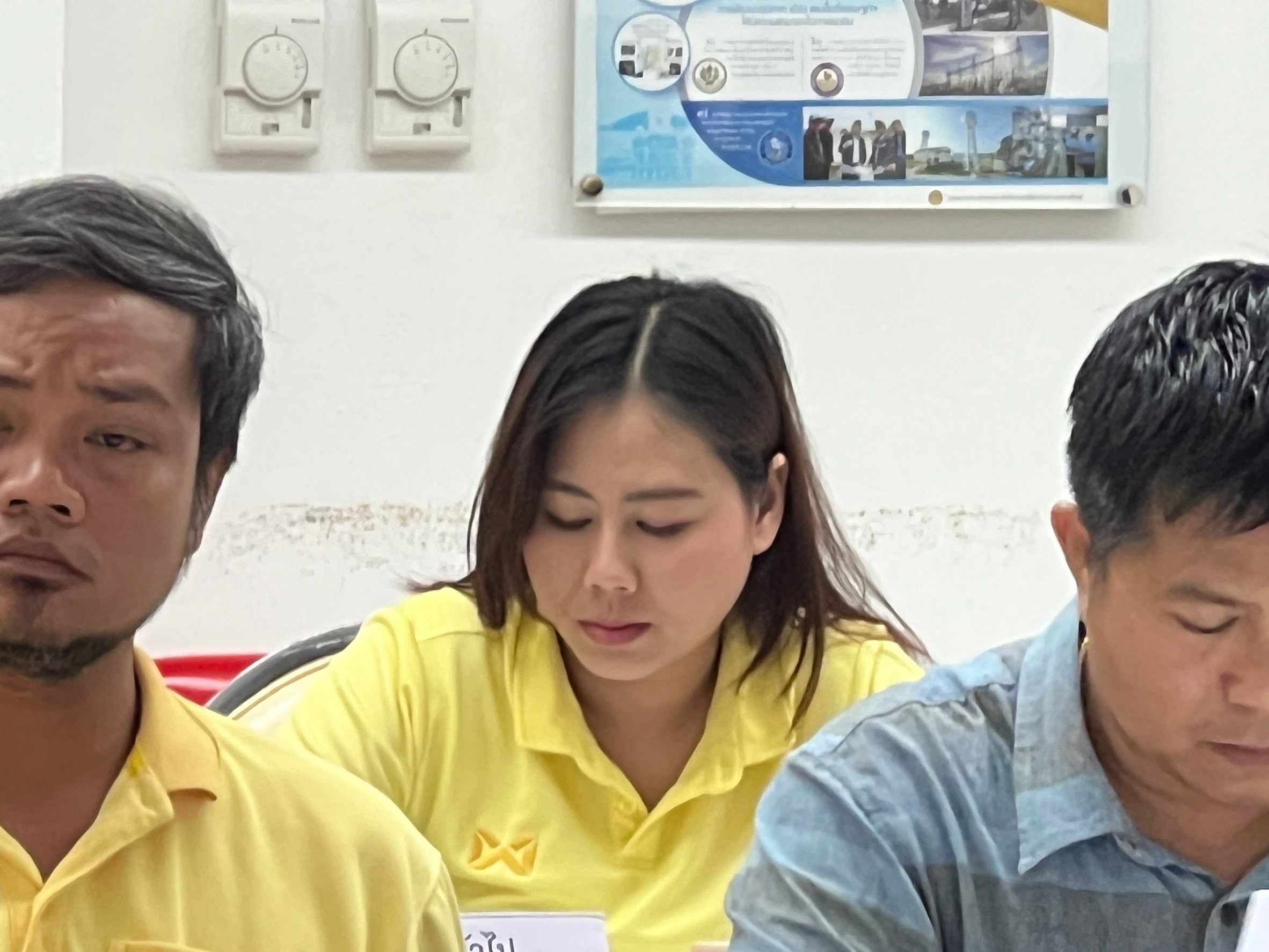 title - ประชุมคณะกรรมการปฏิรูปที่ดินจังหวัดสุโขทัย (คปจ.) ครั้งที่ 2/2567 | 22 สิงหาคม 2567